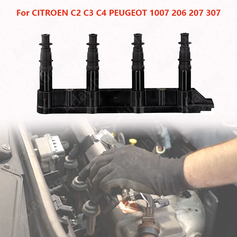 

Катушка зажигания для CITROEN C2 C3 C4 PEUGEOT 1,4 1007 206 207 307 5970,85