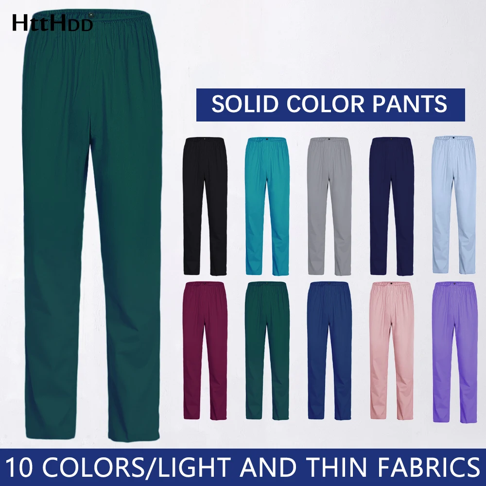 Оптовая цена рабочие брюки униформа врача медсестры бриджи для зубов мужчин и