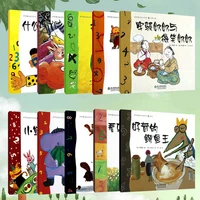 10 books mathematical fairy tale picture book series childrens whole brain thinking training storybook baby early teaching