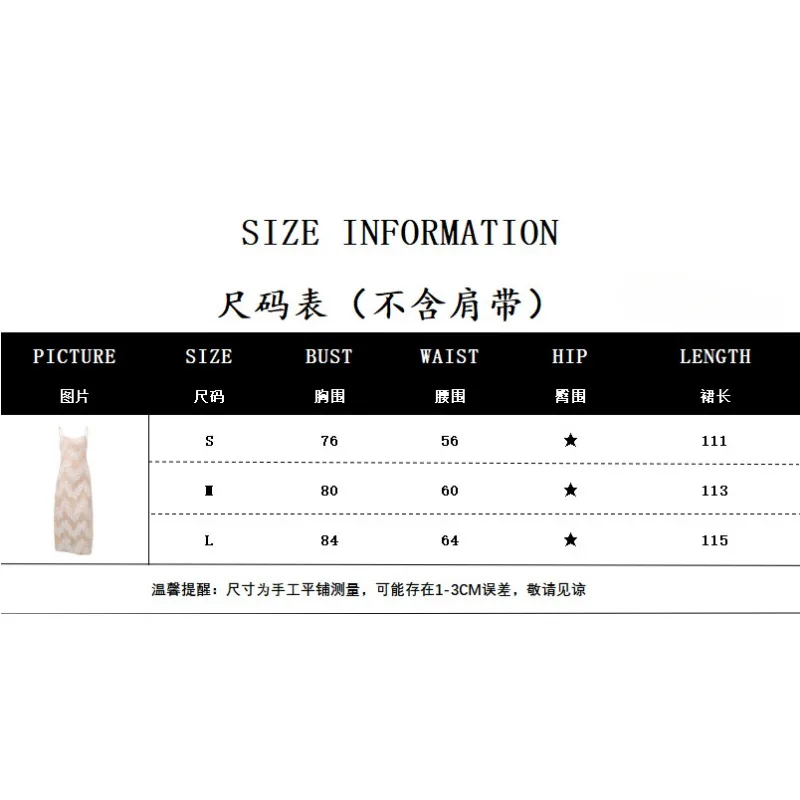 Новинка модное женское простое сексуальное платье с открытой спиной на