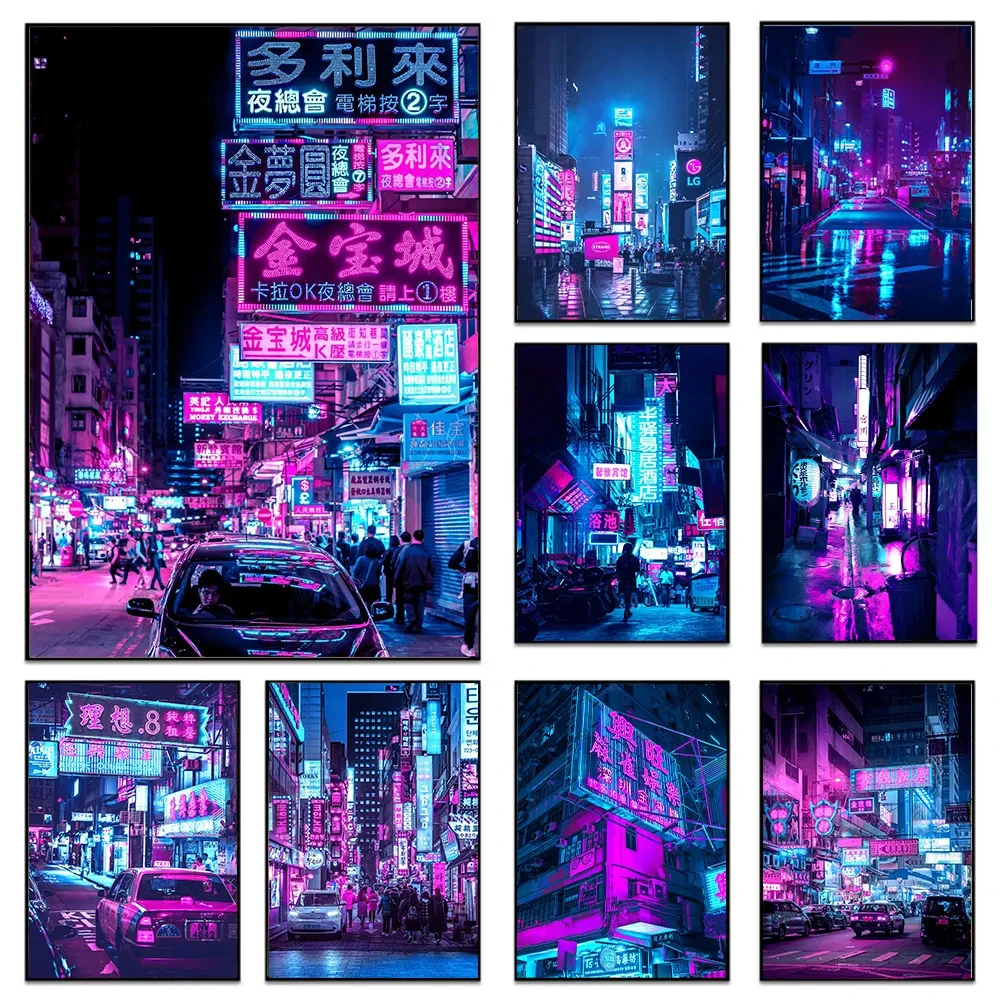 

Cyberpunk Tone Modern Street Landscape Poster Prints For Living Room Home Decor City Neon Night View Canvas Painting Wall Art