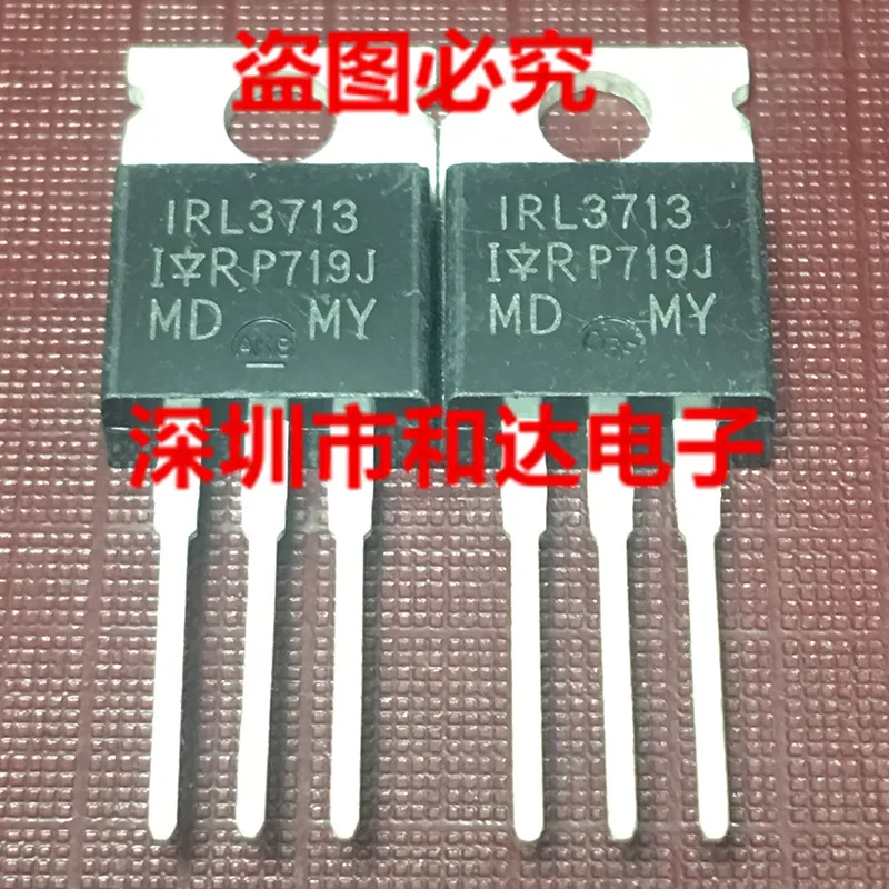 

5PCS-10PCS IRL3713 TO-220 30V 260A ORIGINAL STOCK NEW