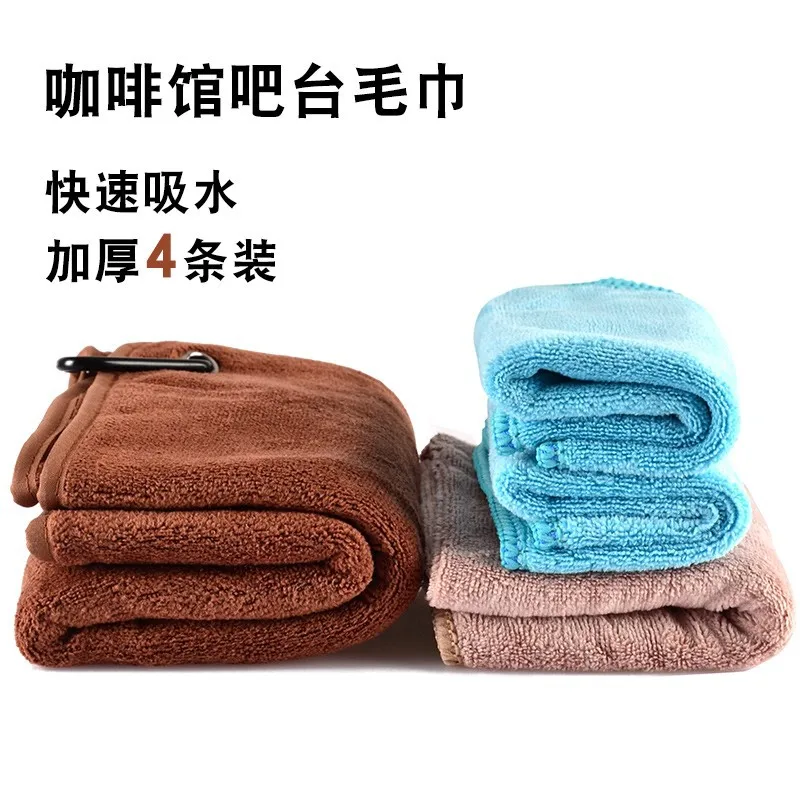 

Бариста, кофейник, полотенце, чистящее искусственное полотенце, полотенце для очистки кофейни, оборудование для бара, соревнование, квадратное полотенце