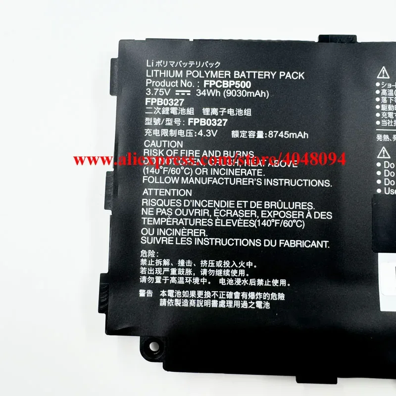 Фото Аккумулятор для ноутбука FPB0327 FPCBP500 для Fujitsu Arrows Tab Q506 Q507 Q508 CP695045-01 CP731923-01 3.75В 34Втч 9030мАч №2