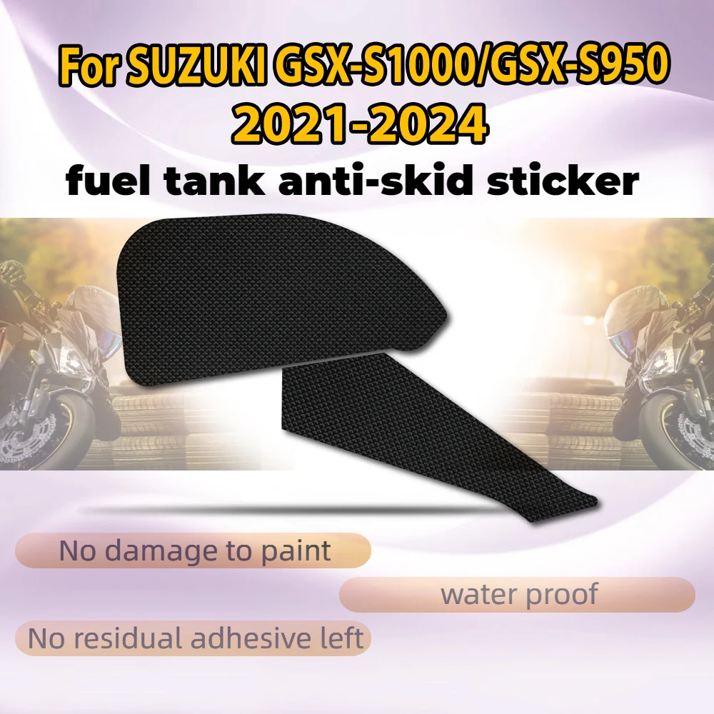 Фото Для SUZUKI GSX-S1000/GSX-S950 2021-2024 силиконовые резиновые накладки для захвата резервуара №2