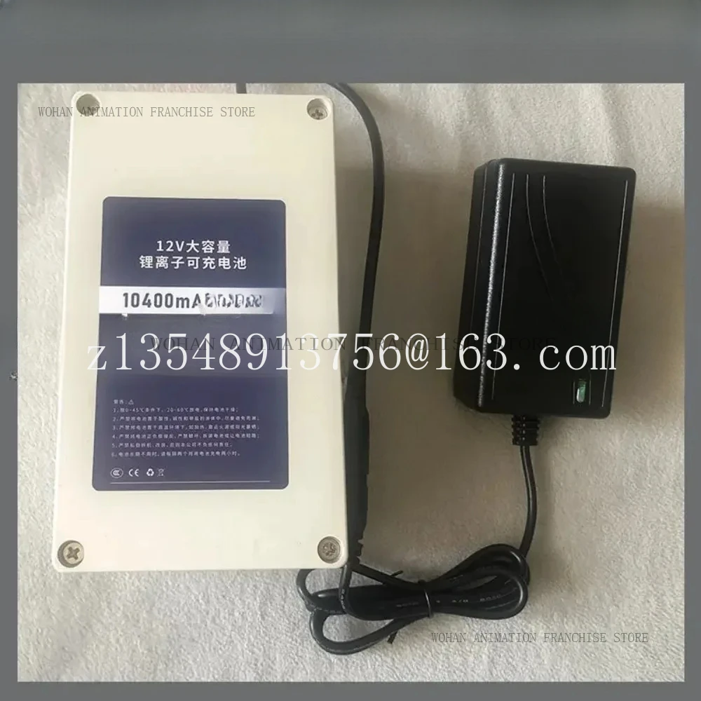 Надувная кукольная одежда зарядное устройство для литиевой батареи рюкзак с