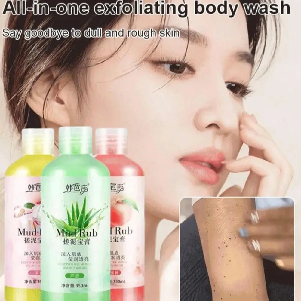 

350ml Facial Scrub Exfoliating Cream Whitening Moisturizer Body Deep Skin Care Female Male And Peeling Rub Cleaning Mud Gel F1B5