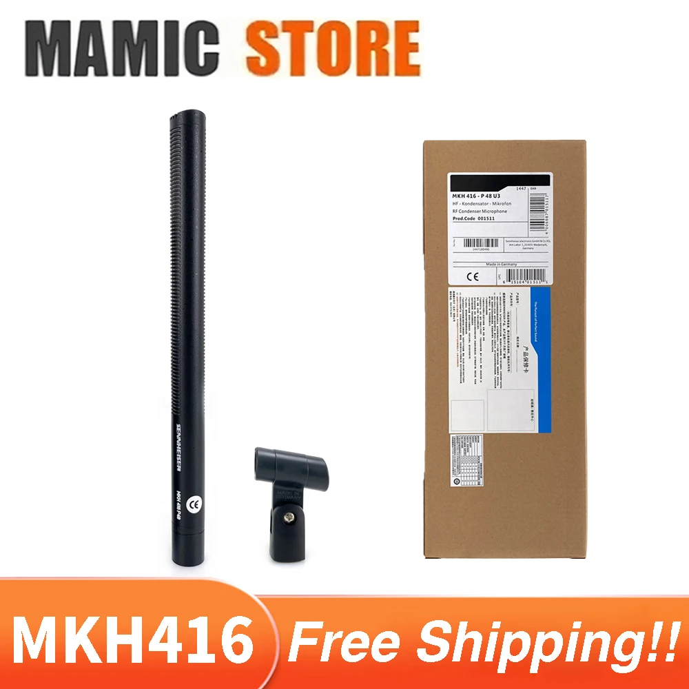 Профессиональный кардиоидный микрофон MKH416