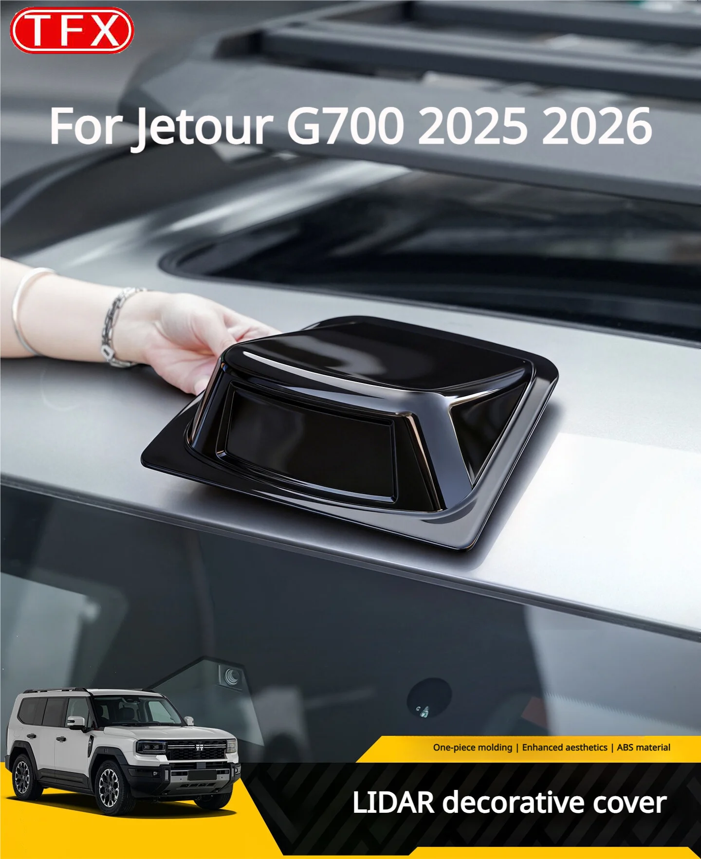 Фото Новая декоративная накладка на крышку лидара для Jetour G700 2025-2026: аксессуар для улучшения внешнего вида и умного вождения №1
