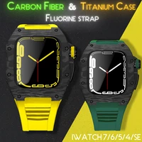 new arrival carbon fiber case titanium alloy bezel for apple watchband 45mm fluorine rubber strap for iwatch series7 5 4 se 44mm