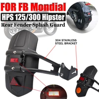 for fb mondial hps125 hps300 hps 125 hps 300 hipster motorcycle accessories rear fender mudguard splash guard cover protector