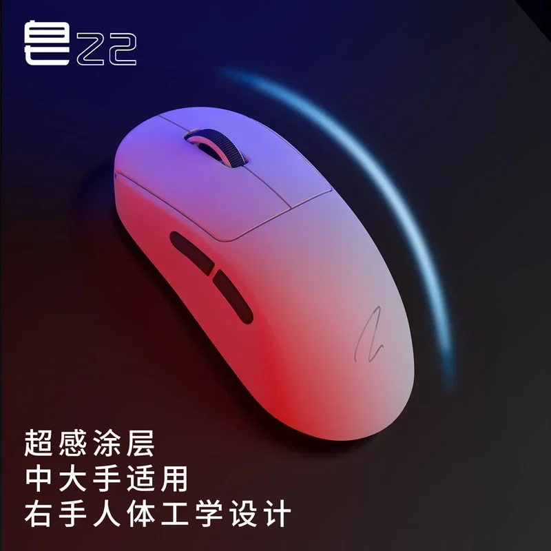 Беспроводная мышь Zaopin Z2 4k Paw3395 легкая эргономичная игровая киберспортивная