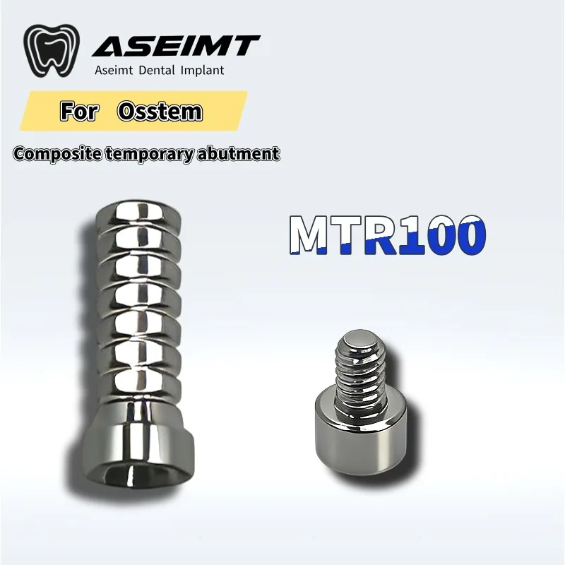 Защитный колпачок для титановых имплантатов Osstem Dental Composite Base, заменяющий гипс, с закрытым винтовым креплением, заводская поставка (art.: 3920dad0bfdf0) - 3920dad0bfdf0