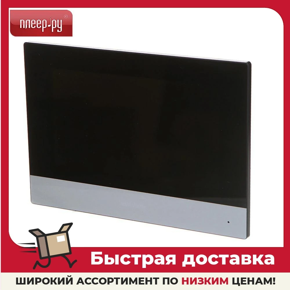 Видеодомофон HikVision DS-KH6320-TE1