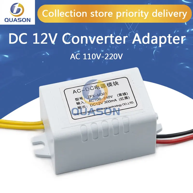AC 110V-220V to DC 12V Converter Adapter 12V 1A Power Supply Module DC 300MA for Thermostat