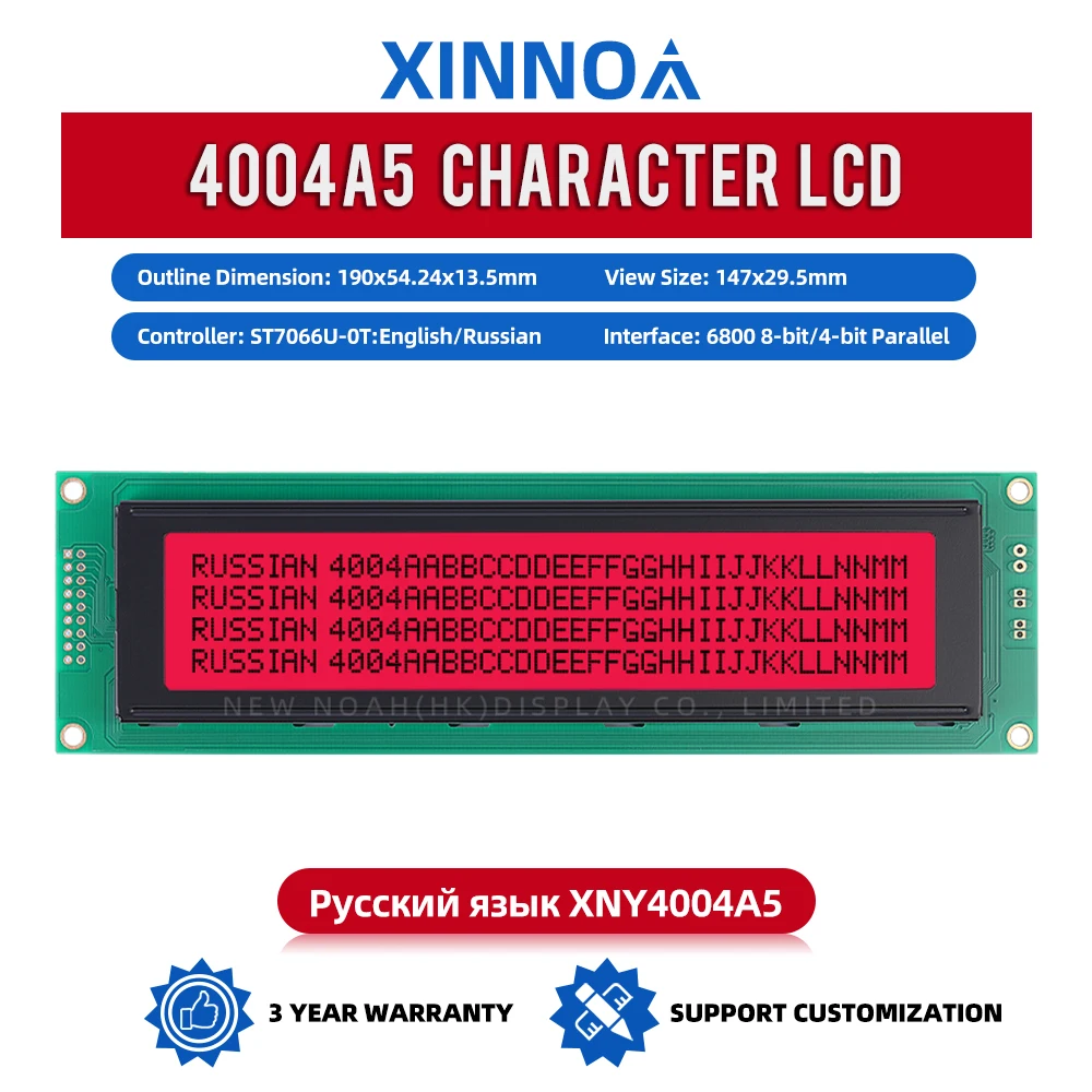 &quotRussian Red Light Black Letters 4004A5 Character Dot Matrix Screen 4X40 4004 18PIN Interface Module ST7066U LCM 190*54*13.1MM &quot