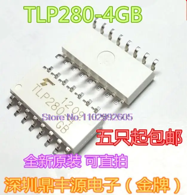 

10PCS/LOT TLP280-4 TLP280-4GB SOP16