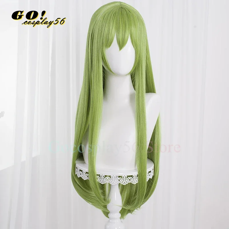 Парик для косплея CC Enkidu термостойкие синтетические волосы длиной 80 см с длинными