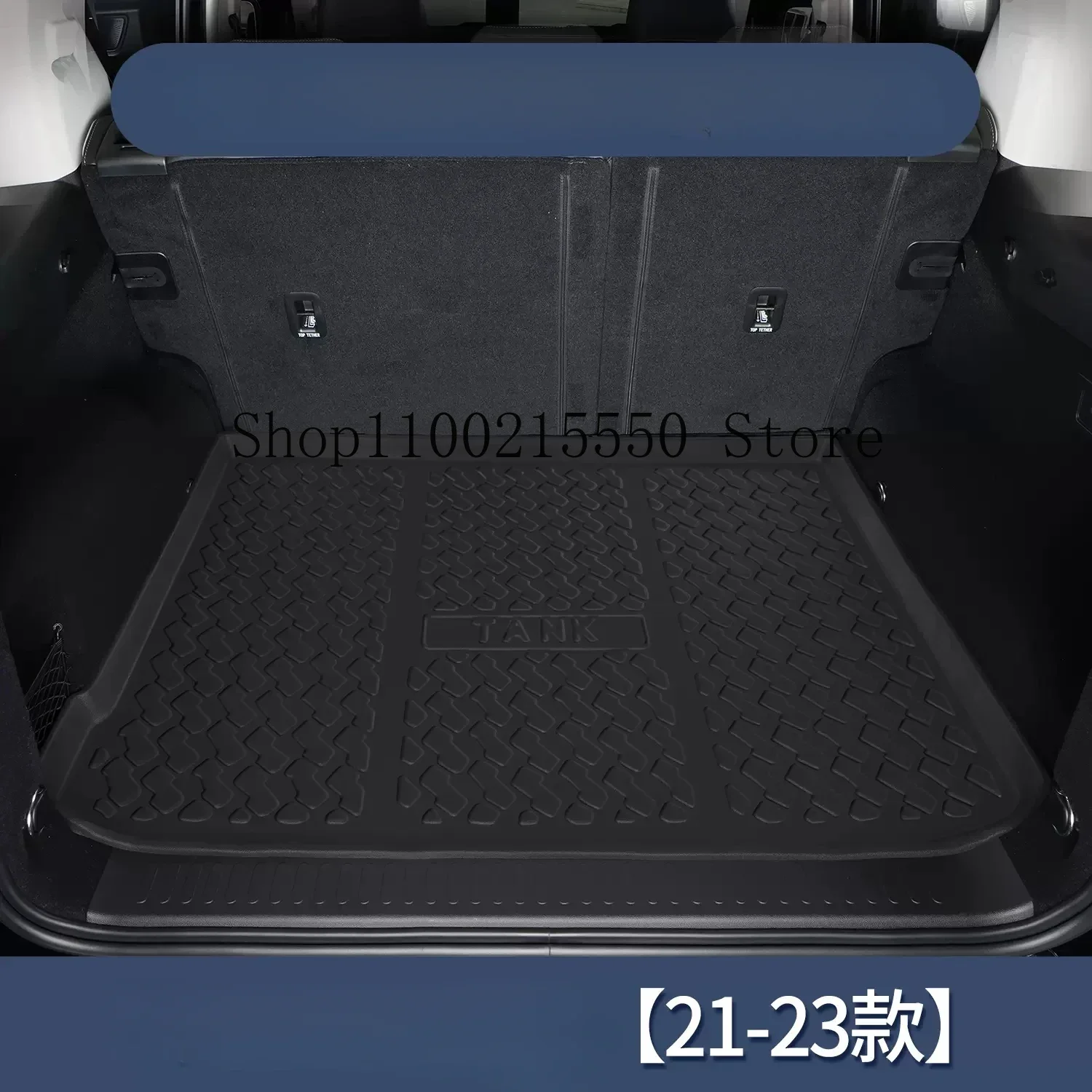 Для GWM Great Wall Wey Tank 300 аксессуары 2021-2023 напольный коврик для багажника автомобиля