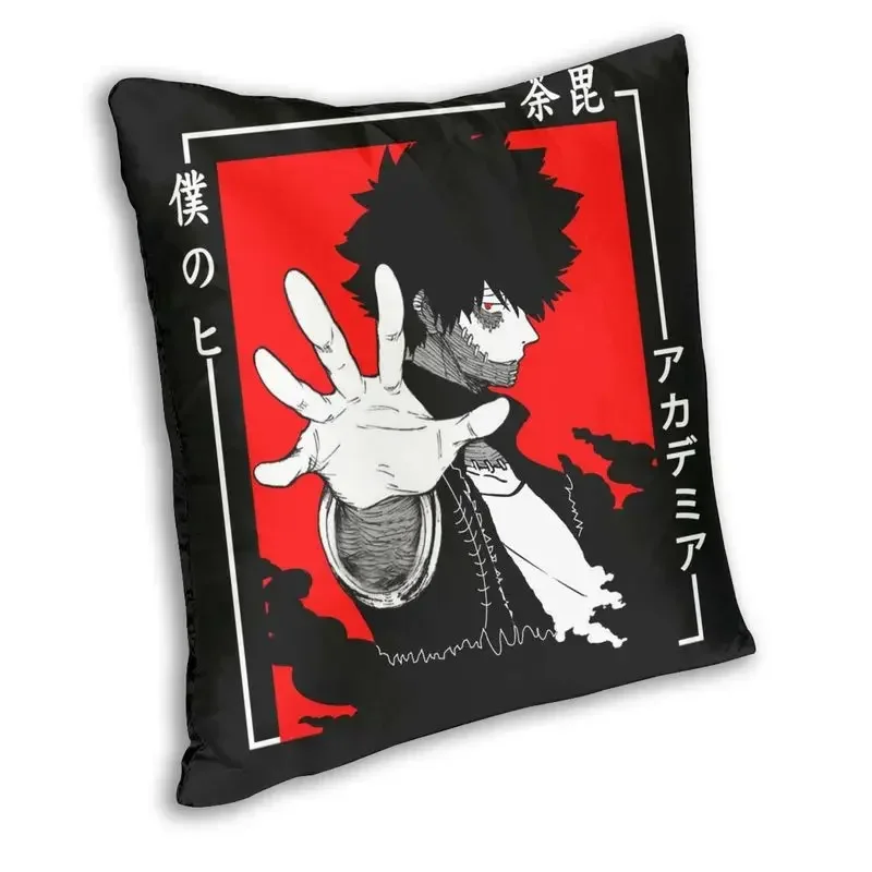 Квадратная Наволочка My Hero Academia Dabi Anime Manga Blueflame Домашний Декоративный Чехол Для