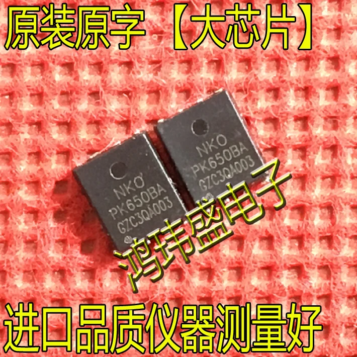 

Новый оригинальный МОП-транзистор PK650BA PK65OBA QFN8 с низким внутренним сопротивлением, 30 шт.