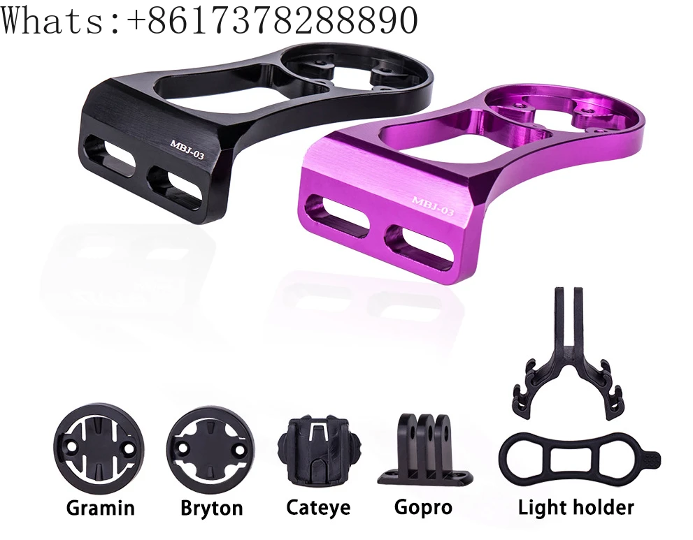 Держатель для лампы кошачий глаз алюминиевый велосипедный удлинитель с