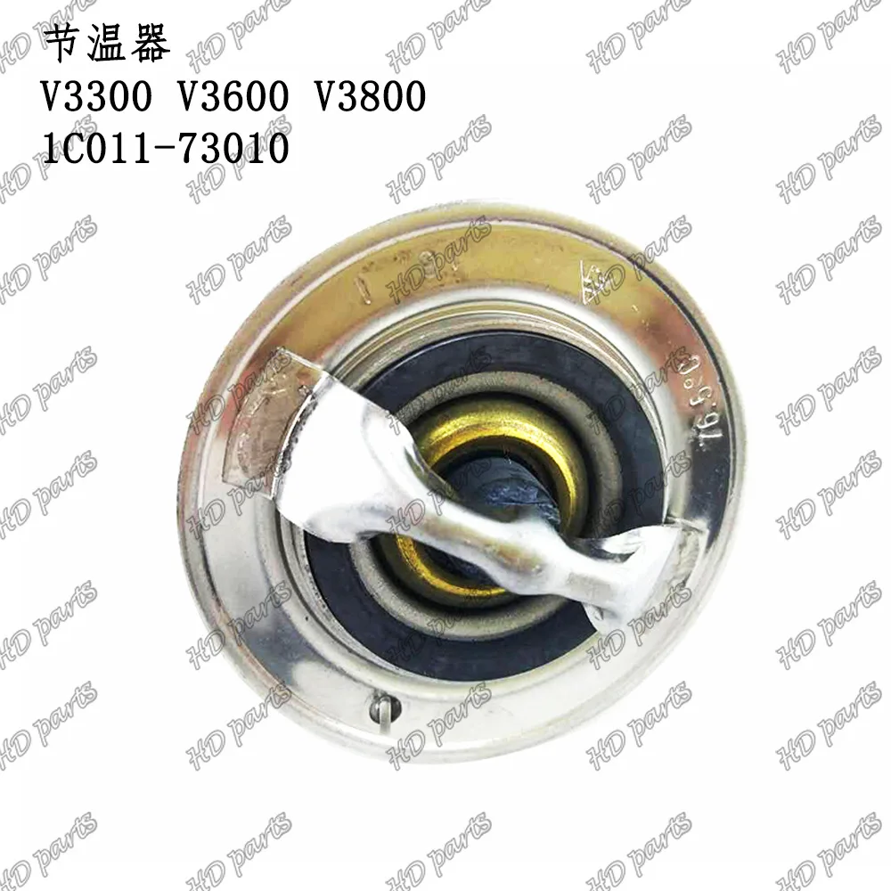 Детали двигателя Kubota Термостат V3300 V3600 V3800 1C011-73010