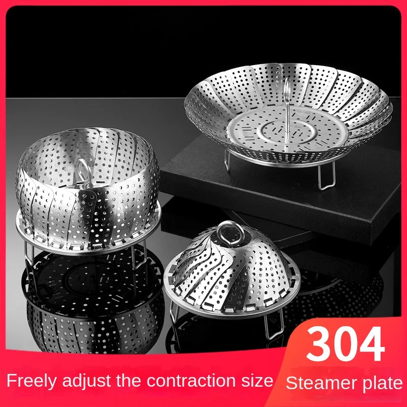 

304 stainless steel steamer folding steamer shrink kitchen gadget steaming grid household steamed bun steaming plate