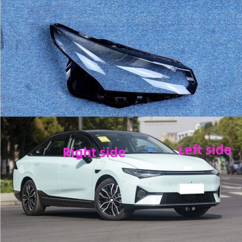 Чехол для автомобильных фар XIAOPENG P5 2021 2022 2023