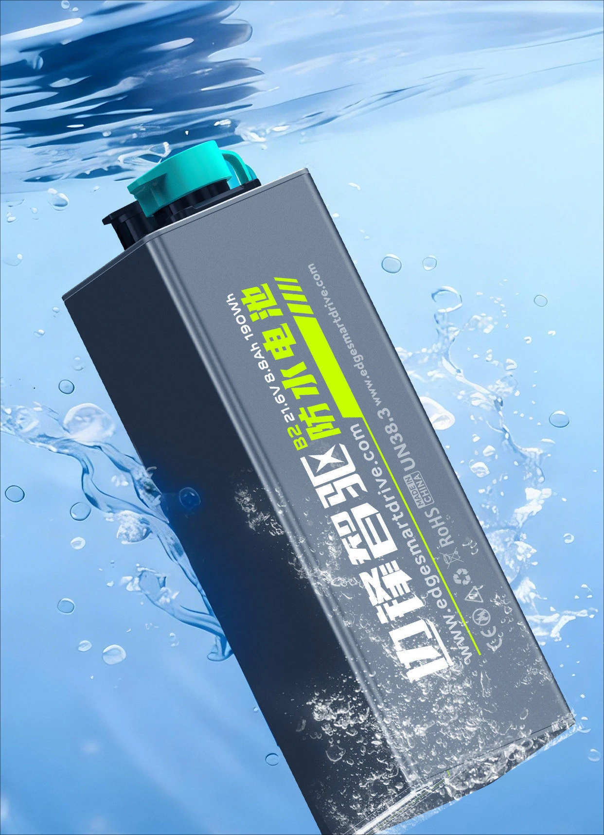 Фото Беспроводной подводный подруливающий двигатель K4C 400W с дистанционным управлением, тяга 10 кг для сапбордов, надувных лодок, рыболовных каяков №3