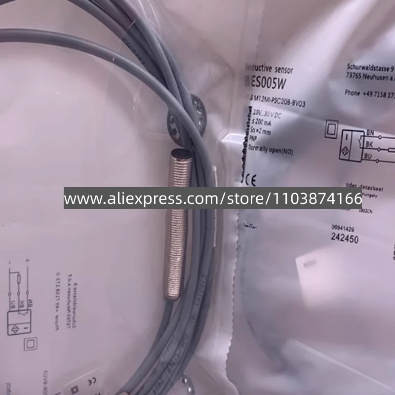 3 шт. Новый бесконтактный переключатель