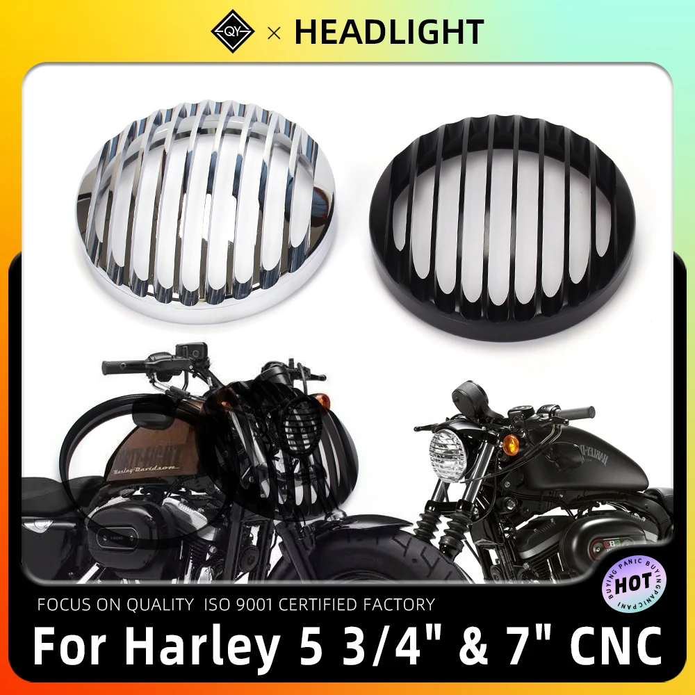 5 3/4 &quot7" круглая металлическая накладка для светодиодной фары на Гриль Для Harley