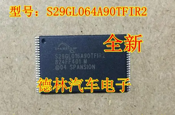 Бесплатная доставка S29GL064A90TFIR2, 10 шт.