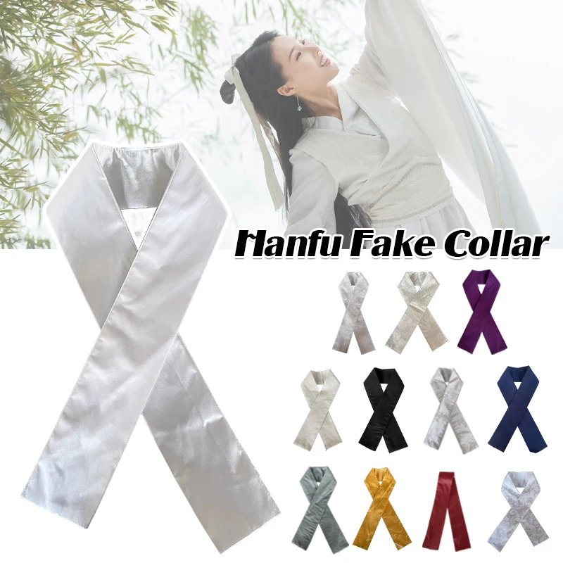 Кимоно с искусственным воротником подкладка для кимоно Hanfu внутренний нижний