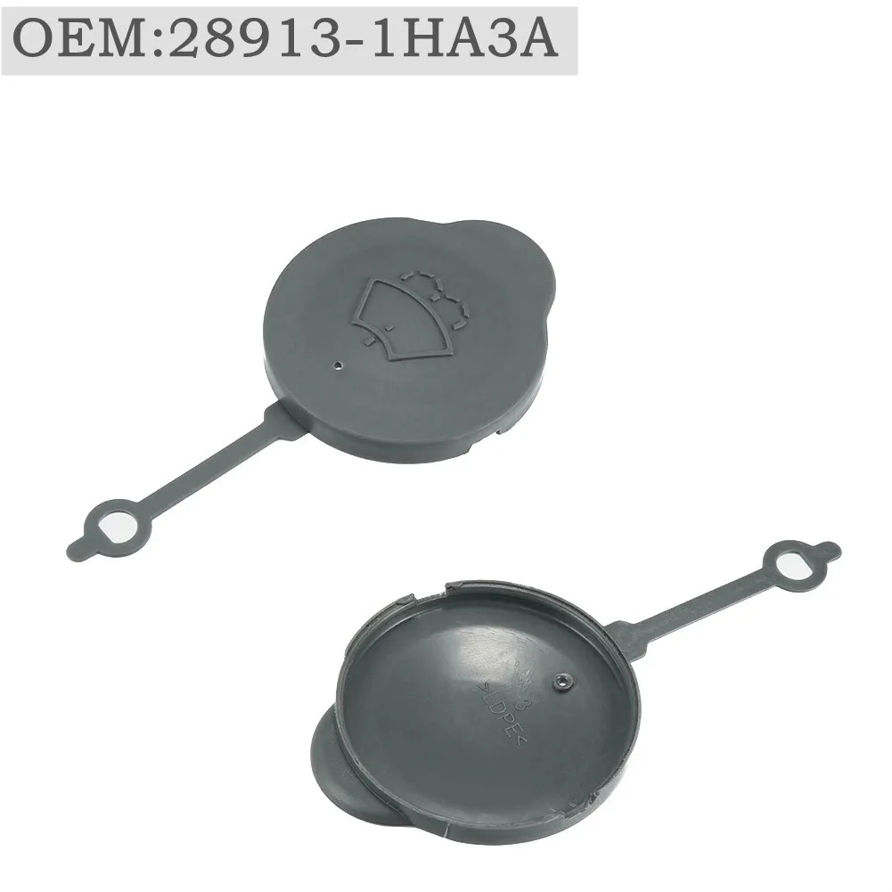 

28913-1HA3A Windshield Washer Fluid Reservoir Cap For Nissan Micra K13 2011-2016 Windshield Washer Fluid Reservoir Cap