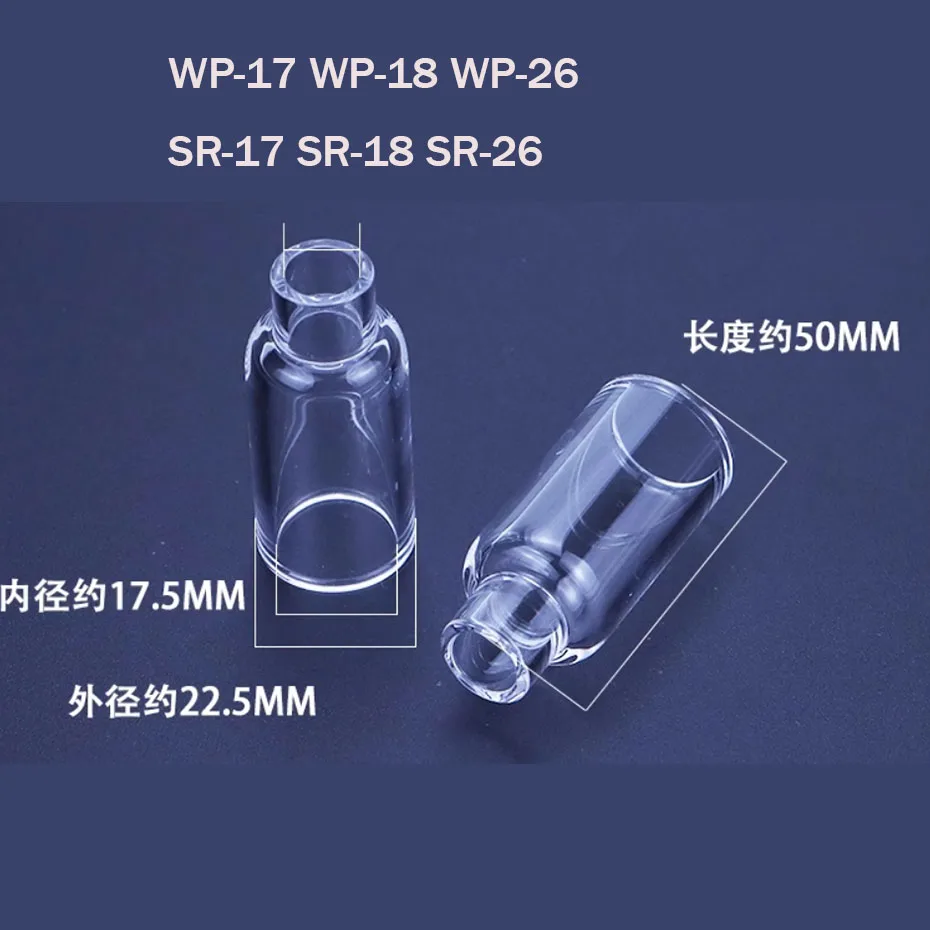 WP-17WP-18WP-26 Аргонодуговый сварочный пистолет прозрачная керамическая насадка