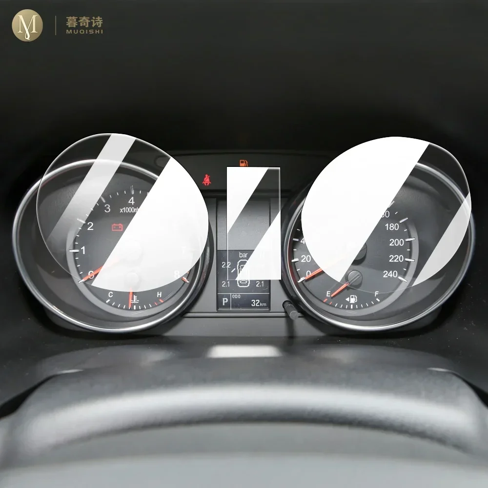 Матовая пленка MUQSHI для ЖК-экрана с защитой от отпечатков пальцев из ТПУ