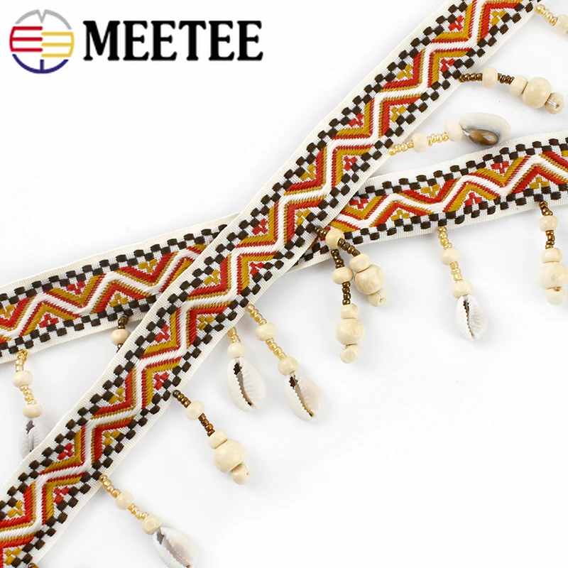 5 ярдов Meetee см этнические бусины бахрома кружевная отделка искусственные