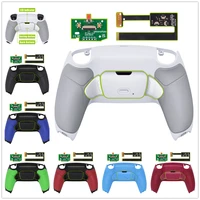 extremerate back paddles remappable rise remap kit upgrade board redesigned back shell back buttons for ps5 controller