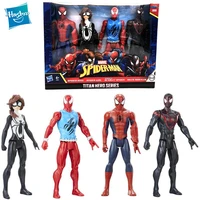 marvel hasbro titan hero series spiderman spider girl scarlet spider action figures 12 inch 4 pack model