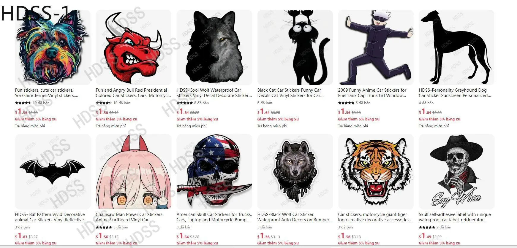 HDSS-интересованные автомобильные наклейки на палец декоративная вкладка для