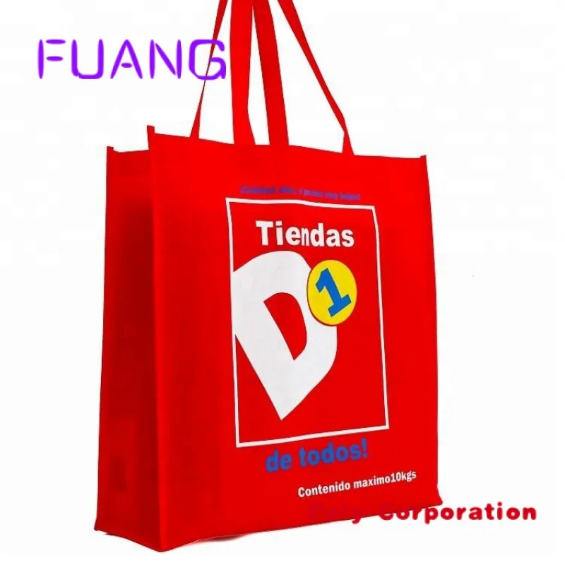 Рисунок 2 - Красочная ткань с принтом Рождественский