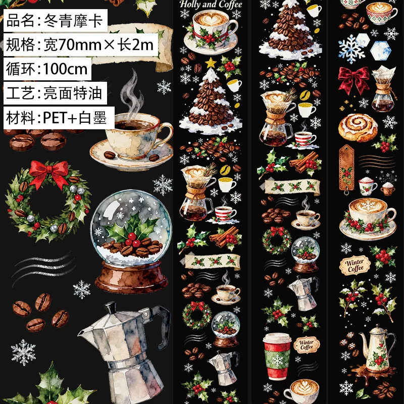 

Рождественская декоративная лента Васи