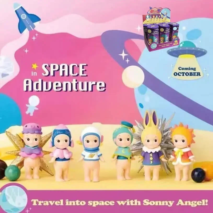 Sonny Angel Space Adventure Series слепая коробка игрушки куклы милые аниме фигурки украшения