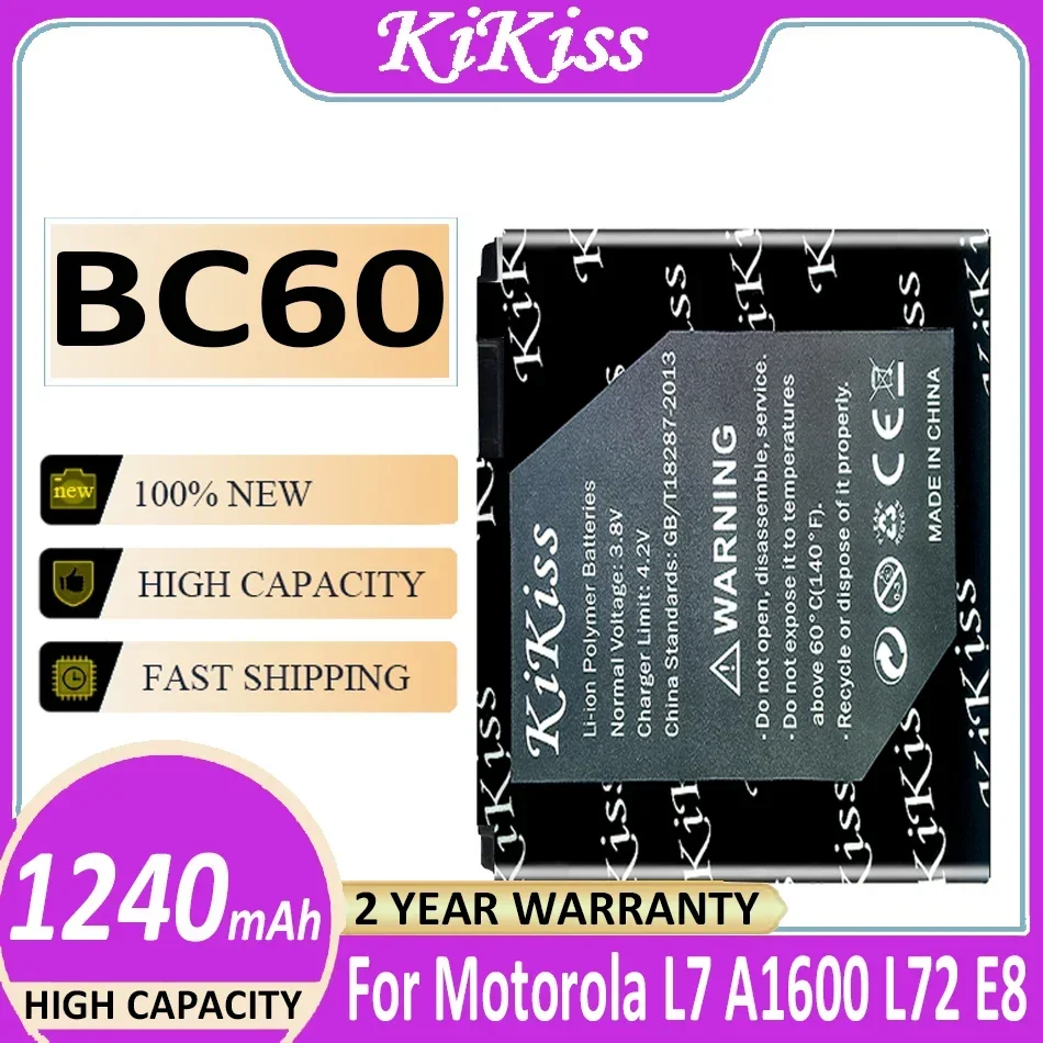 Аккумулятор KiKiss BC60 BC 60 1240 мАч для Motorola L7 L 7 L72 E8 L71 C261 EM30 A1600