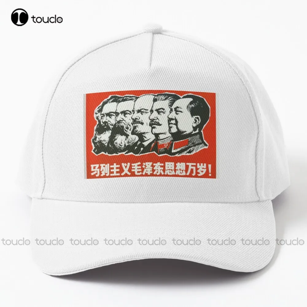 

Communist Dream Team - Marx Engels Lenin Stalin Baseball Cap Mens Hats And Caps Outdoor Simple Vintag Visor Casual Caps Unisex