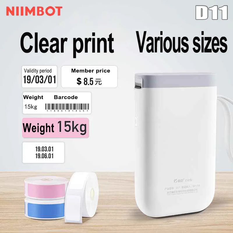 

Термопринтер Niimbot D11/D110/D101/B21, портативный беспроводной принтер для этикеток, устройство для быстрой печати этикеток со штрих-кодом для дома и офиса