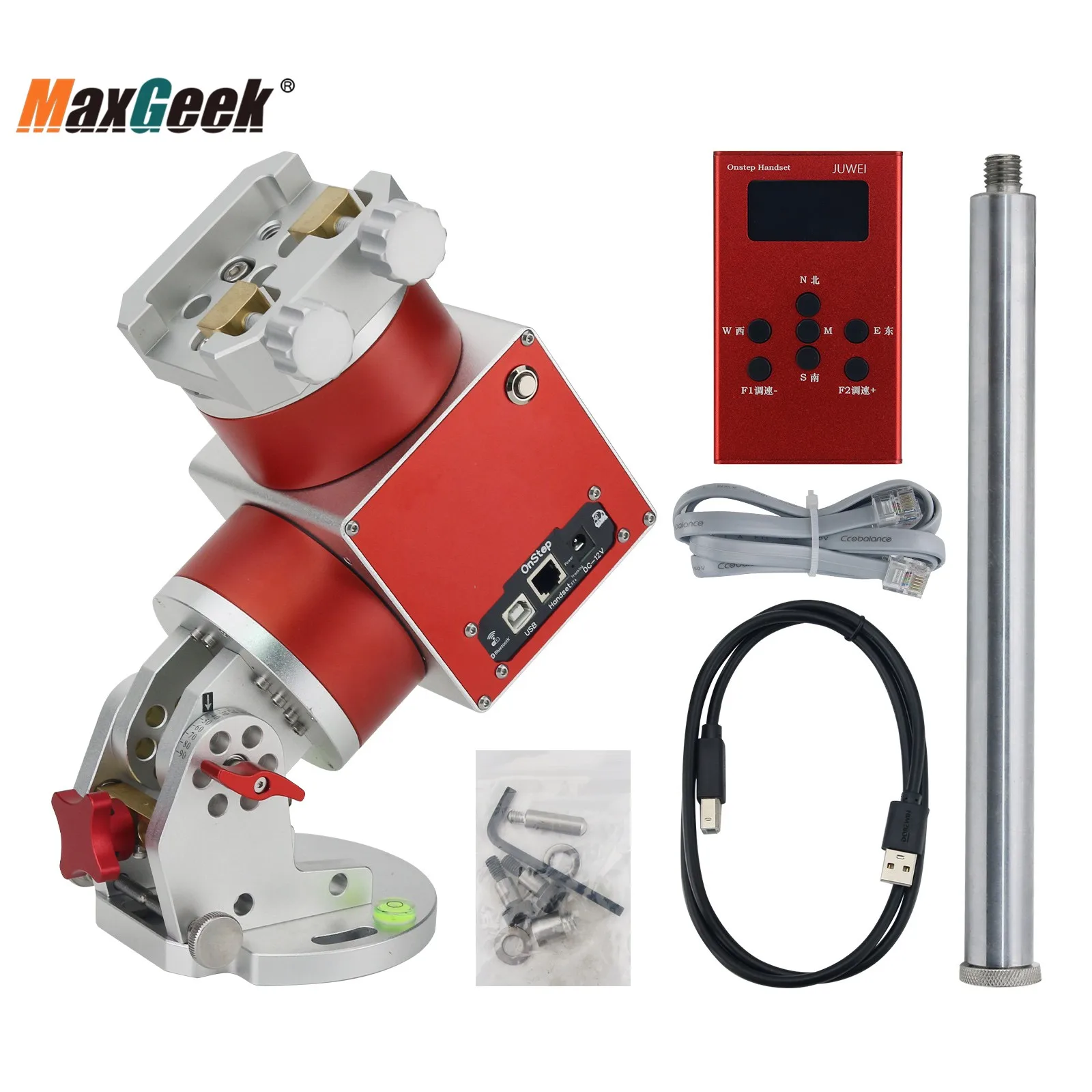 JUWEI-17 узкий/широкий паз ласточкин хвост гармоническое экваториальное крепление +