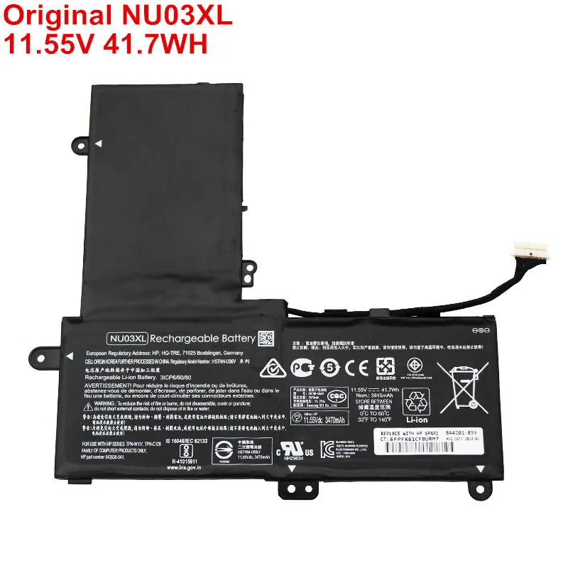 

11.55V 41.7WH New Original Battery Laptop NU03XL For HP Pavilion X360 Convertible PC 11-U014UR HSTNN-UB6V TPN-W117 844201-850