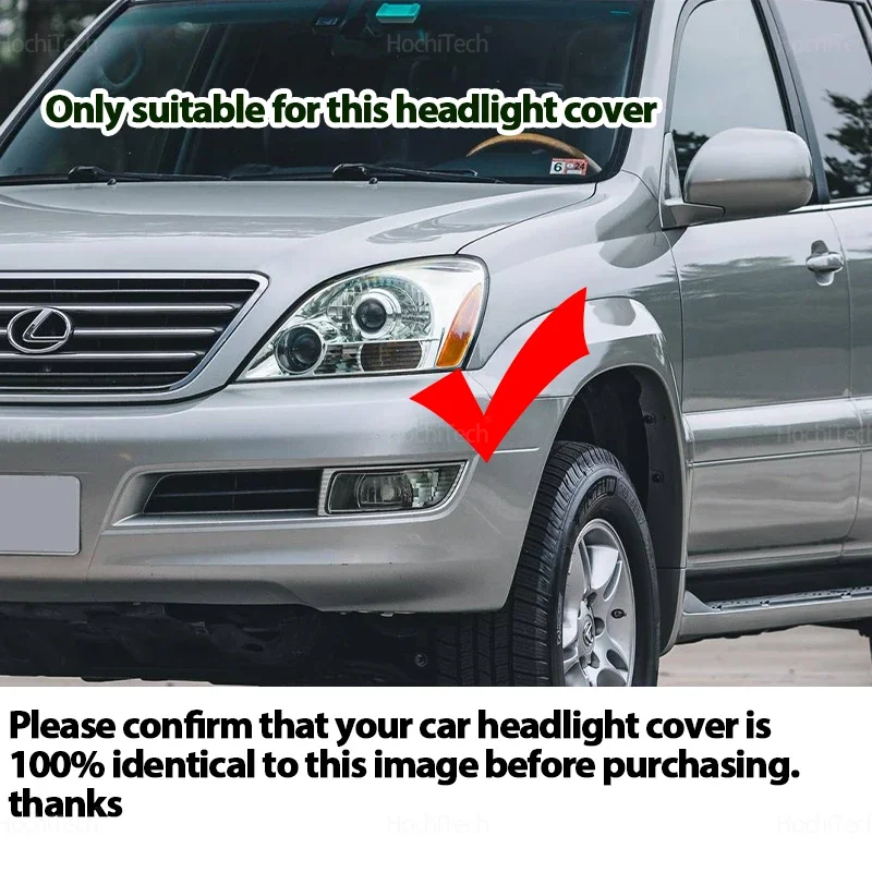 Авто корпус абажура для фар прозрачная крышка объектива передней фары Lexus GX470 GX 470